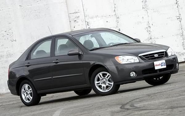 2005 Kia Spectra